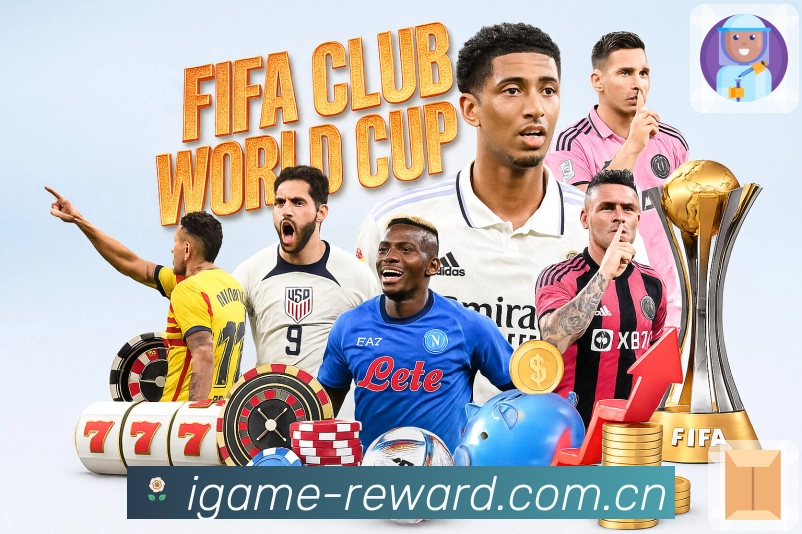 爱游戏App界面：看点、数据与社区