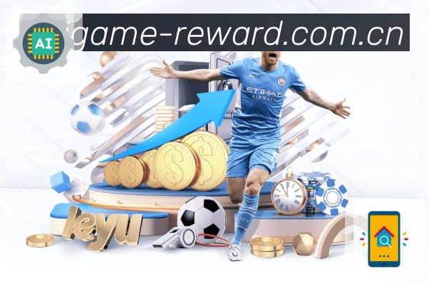 <strong>爱游戏</strong>App预览